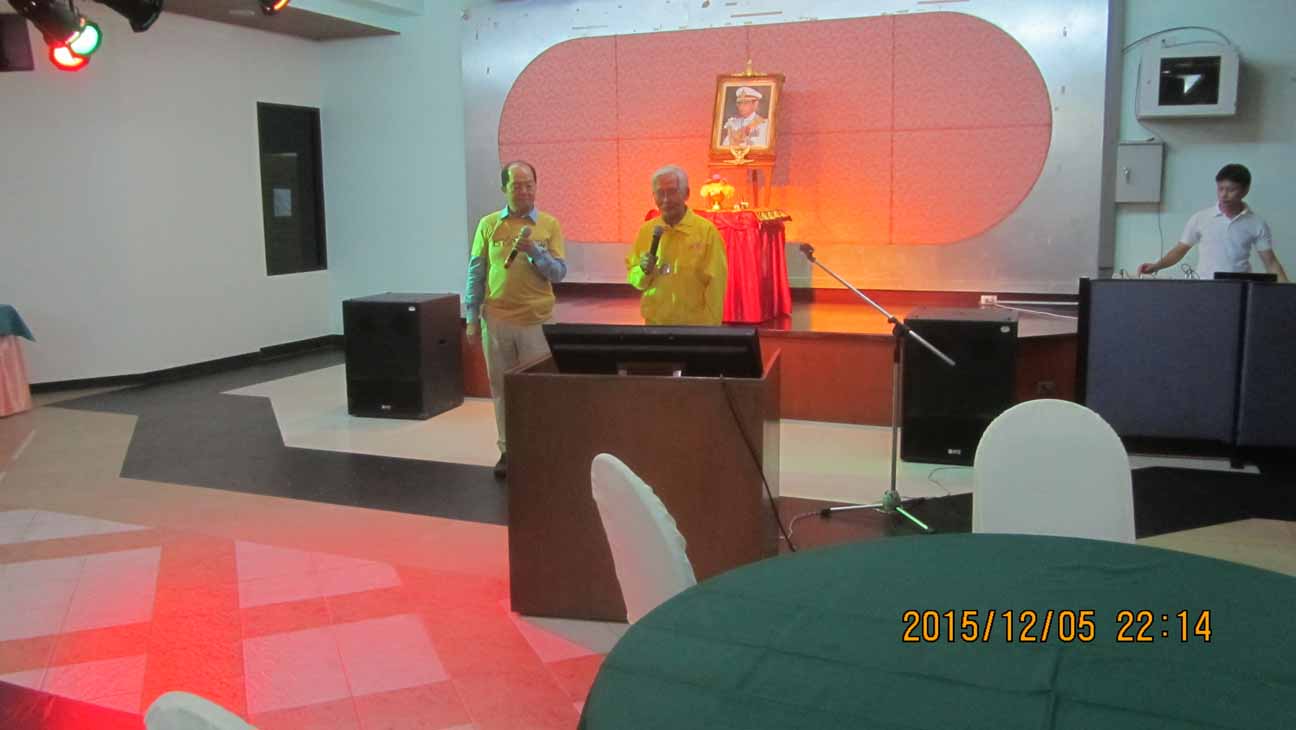 Kruaw_Guilin 84.JPG 69.4K